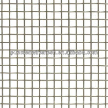 Gid Woven Wire Mesh (Square Wire Netting)